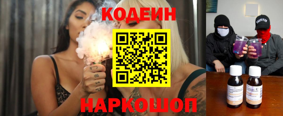 Экстази  ГАШИШ  Бошки Шишки  A-PVP СК   ГАШ  Кудымкар  МЕФ кристаллы  Цена  Вход с VPN 