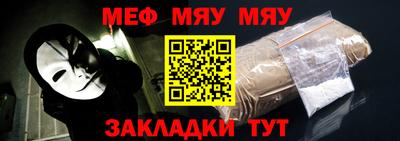 трава Камышлов