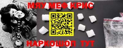 трава Камышлов