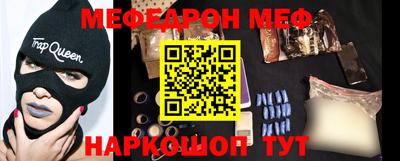 трава Камышлов