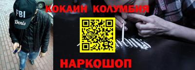 мет Кандалакша