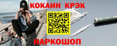 трава Камышлов
