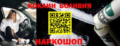мет Кандалакша
