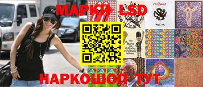 трава Камышлов