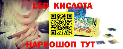 трава Камышлов