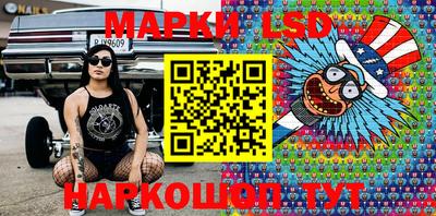 мет Кандалакша