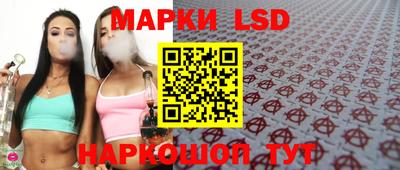 мет Кандалакша