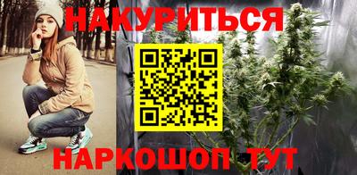 трава Камышлов
