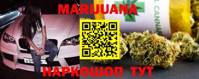 кокаин VHQ Канаш
