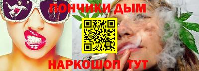трава Камышлов
