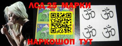 трава Камышлов