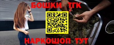 мет Кандалакша