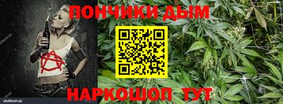 кокаин VHQ Канаш