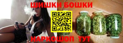 кокаин VHQ Канаш