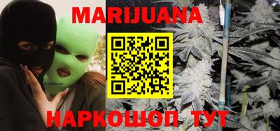 кокаин VHQ Канаш