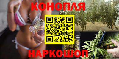 кокаин VHQ Канаш