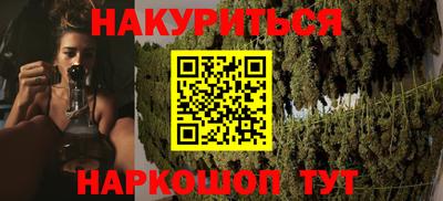 мет Кандалакша