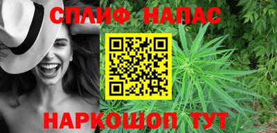 кокаин VHQ Канаш