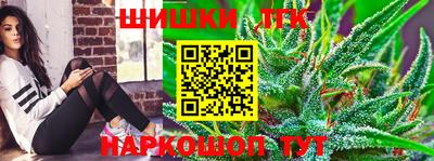 кокаин VHQ Канаш