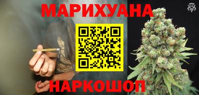 кокаин VHQ Канаш