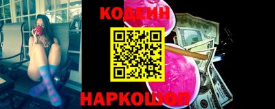 трава Камышлов