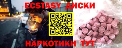 кокаин VHQ Канаш