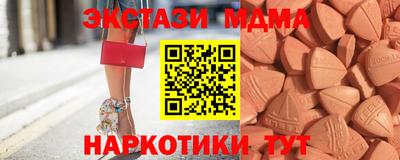 кокаин VHQ Канаш