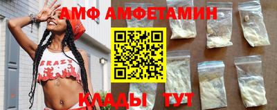 кокаин VHQ Канаш