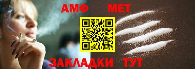 кокаин VHQ Канаш