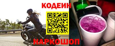 кокаин VHQ Канаш