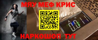 кокаин VHQ Канаш